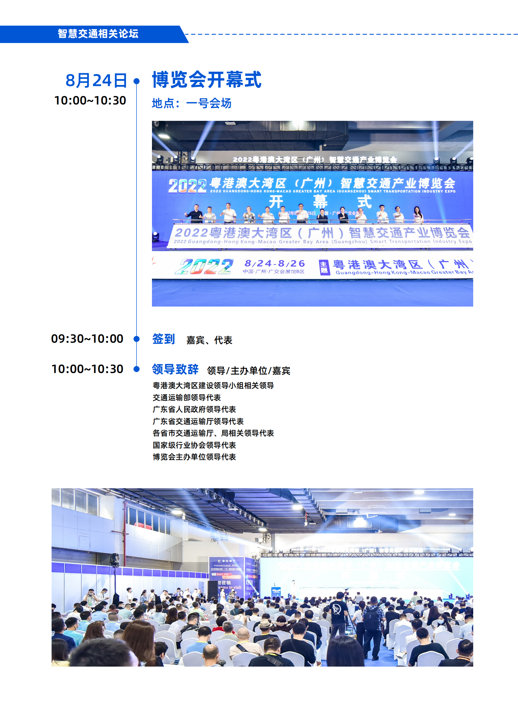 https://img2.danews.cc/upload/images/20230710/bac432d3be73b066150f711ce688bdd8.png
