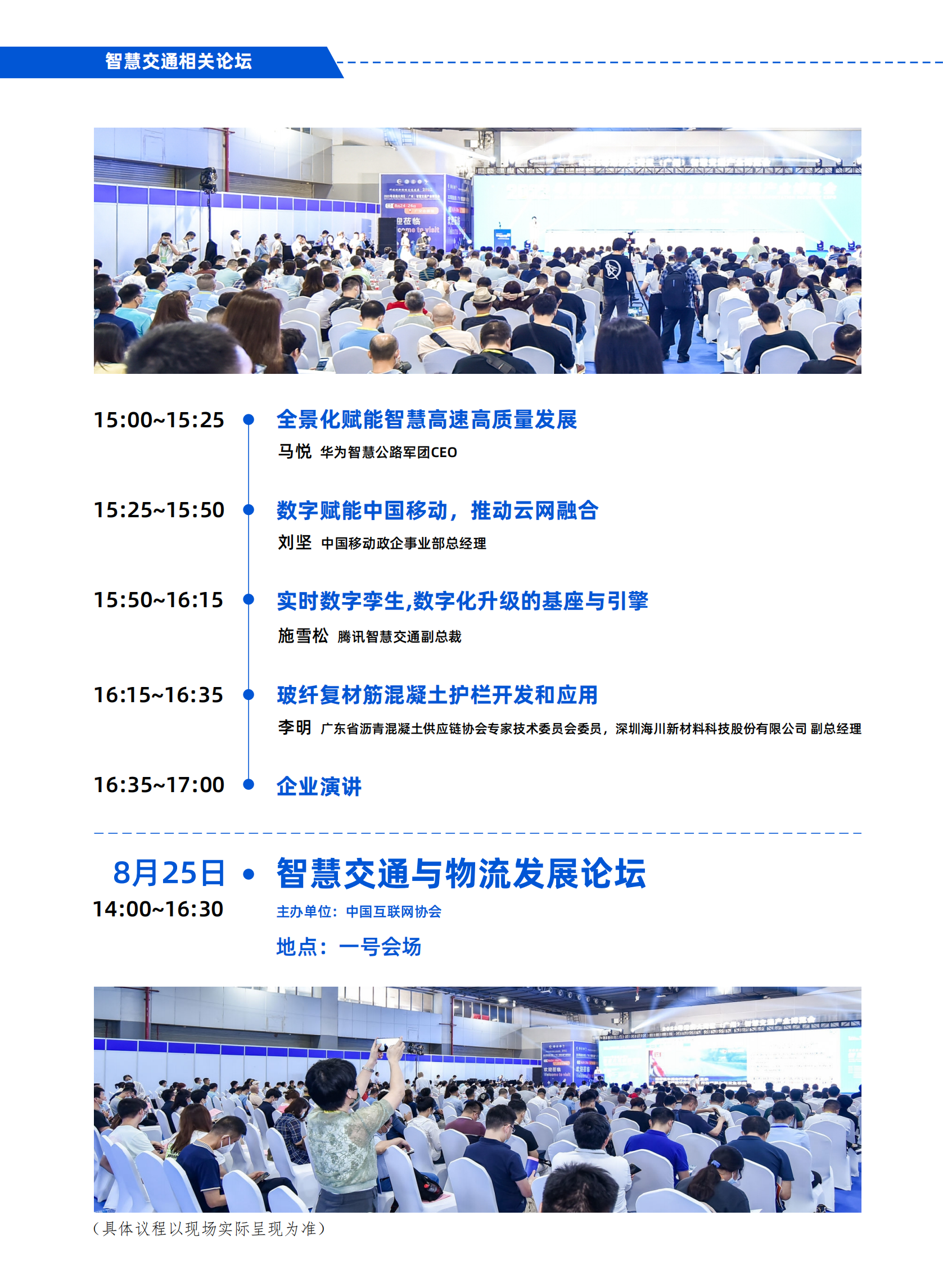 https://img2.danews.cc/upload/images/20230710/1f2691f2f72b9dfddaf83e4180522dfe.png